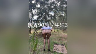 [2DF2] 民宅摄像头破解偸拍4对夫妻日常过性生活第1对孩子睡着了俩人激情第3对年轻夫妻最刺激娇妻叫声好听体位多 - soav_evMerge[BT种子]