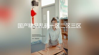 以淫为乐 人生赢家！健身猛男PUA高手【宋大漂亮】高价付费福利，玩够了外围女模开始约尽各种极品网红少妇TS (4)