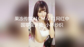  AI高清2K修复，赵总寻欢风骚小少妇，姿势繁多，角度专业，风骚小荡妇声声诱人