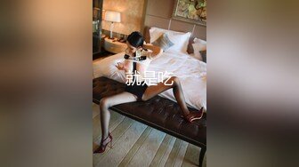 自慰给你看哦下集