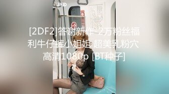 [中文字幕]SDNM-204 附近的親切太太！加藤沙季 34歲 最終章～忘了老公