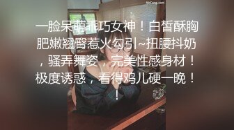 小伙酒店开房操白嫩的小女友 性趣来了还给她的B毛做个造型