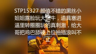 长沙硕士人妻的多汁蝴蝶穴：看，又出水了，还说不想，这么多水！