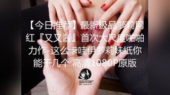 蜜桃传媒 pmtc 020 捉奸在床盗摄淫妻偷情 孟若羽