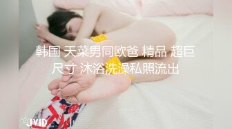 【AI巨星性體驗】人工智能Al讓女神下海不是夢之大幂幂女神『楊幂』初體驗3P輪操 無套抽插内射