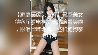 后入爆操制服黑丝秘书