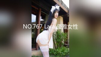 女上位爽了之后的后入