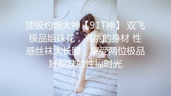 [2DF2]公司的美女同事老公出差了约我去她家换上黑丝啪啪啪 [BT种子]