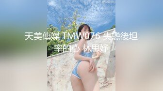 【年轻学姐】客厅深喉大屌蹲下卖力口展现完美口技