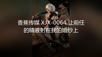 00后小女朋友 江苏0527小城