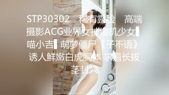 最新剧情作秀人网极品女神 艾小青  V字仇杀者各种淫具调教女奴 肛塞炮机囚笼自慰潮吹超强意境