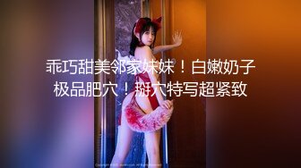 IPZZ-316 [无码破解]口交NTR 她不会这样舔你吧 女友亲友小梦 让我射了十次 西宫梦