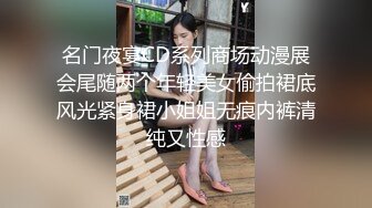 风骚颜值眼镜美女！假屌炮击疯狂抽插！骑乘位深插到底，炮击怼入一进一出，爽的娇喘呻吟不断