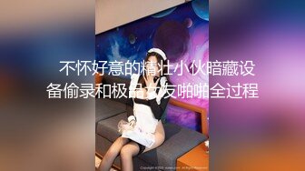 《消失的妻子-董小宛失踪那几天回到家的改变让老公前所未见》