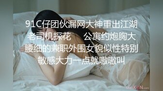  2023新流出乐橙酒店偷拍 健身房认识的年轻情侣还挺会玩的让妹子带着眼罩做爱