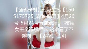 恋恋萃取剂4锭：真正的情人