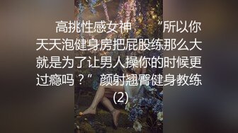 【下】剧情～摄影师X蜜桃臀模特～