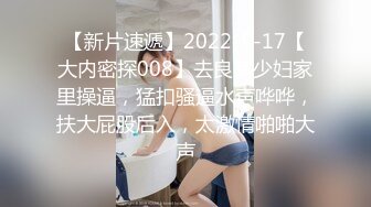 (no_sex)20230716_风韵的少妇_1423584530