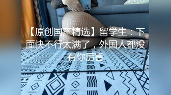 新女同事的口活真不錯