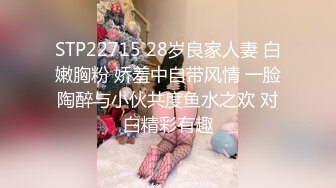 [中文字幕] MIAE-241 想知道我的妹妹和你的妹妹哪個更色情 _ 河南実里 星奈あい