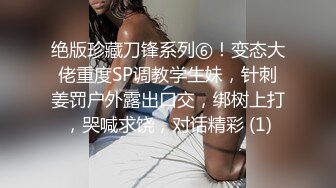 医院女厕跟踪拍摄白衣黑裤美女 肉肉的鲍鱼真粉嫩