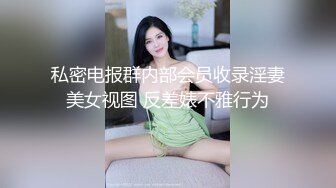 [2DF2] 巨乳少妇的口交服务 这功夫真是一级棒 -[BT种子]