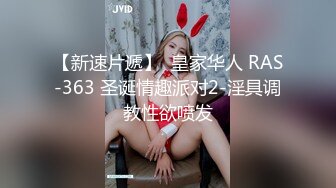 推特健身6年长度16+钢铁直男S主不是好人joey调教记录暴操征服各路良家反差美女