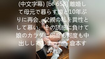 商场女厕穿连体塑身衣姿色美妇 冲劲十