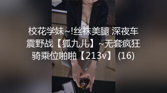 棚户出租屋小姐暗拍视频第32部