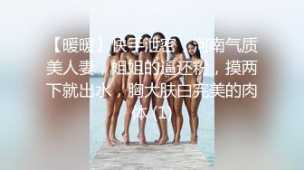 讓你們看看我的性感黑絲女友的無套性愛片