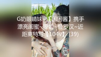 星空传媒 XKTV-103 挑战停车场找爸爸享受极致服务-小莫