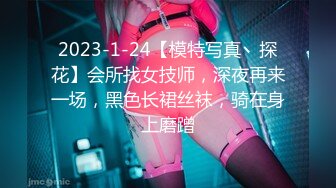 XK-0002 歪嘴修罗 赘婿摊牌怒操财团千金