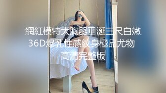 气质女王范小姐姐紫色丁字裤