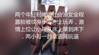 不错高颜值妹子啪啪，先聊聊天培养感情洗完澡开操口交骑坐后入