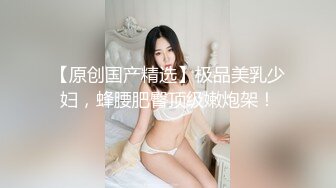 极品高颜值蝴蝶逼女神【多功能小甜甜】穿着牛仔裤让纹身炮友多姿势