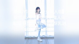 【新片速遞 】 胸前漂亮纹身美女！近期下海激情操逼！抓屌吸吮舔蛋，主动骑乘位套弄，张开双腿猛操射肚子上