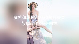 长裙薄内极品少妇