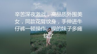  青春少女 身材完美 大奶子 白虎穴 被大鸡吧无套输出 小蛮腰很有力 拔枪射一肚皮