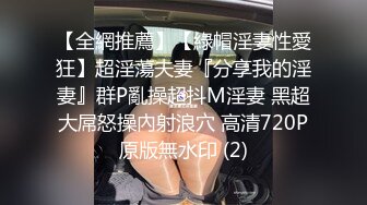 禽兽啊、绝品美眉被性侵 灌催情药狂拍裸照奸淫,妹纸已不再反抗 令人发指