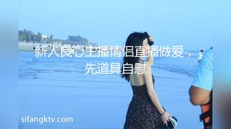 漂亮东北姐姐吃鸡啪啪 操我骚逼 啊啊老公快点要来了猛点干操死我 很健谈对话有点搞笑 撅着屁屁被操的骚话不停45