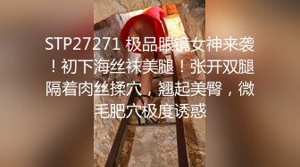 12/27最新 酒店偷情纵享肉欲侄子爆肏嫂子狂操爆菊好疼VIP1196