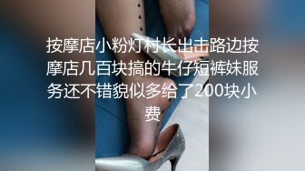 麻豆传媒 MDX-0237-1 私宅舒压堂 主妇的性解放