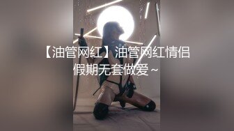 无法对老公诉说的背徳妻卑猥秘密Vol.12