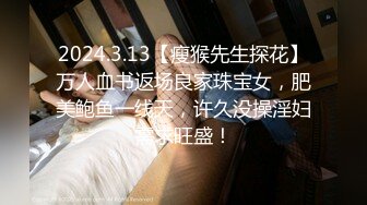 STP17960 【今日推荐】超极品女神〖木木森〗降临 梦幻般的美巨乳 私家S级女神 极致喷血狂爱浴火