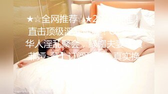 XKG154 梅子 暗恋三年的学姐被我压在胯下操哭 星空无限传媒