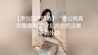 露出野战无套后入骚逼老婆