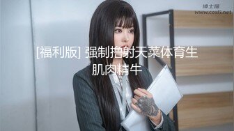 无法满足的少妇