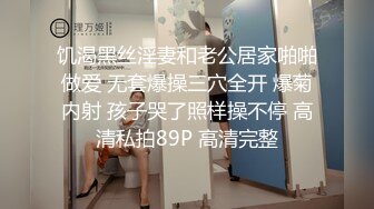 狗奴男看着自己的女友被黑鬼爆干