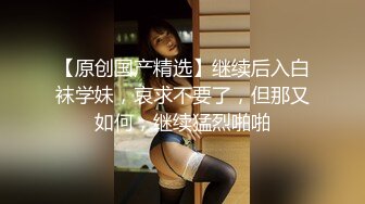 【新片速遞】  小伙跑到写字楼女厕独占一个坑，拍了不少少妇，尿尿声音都很大✌（无水）【572MB/MP4/06:11】