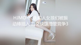 寂寞小少妇淫水泛滥